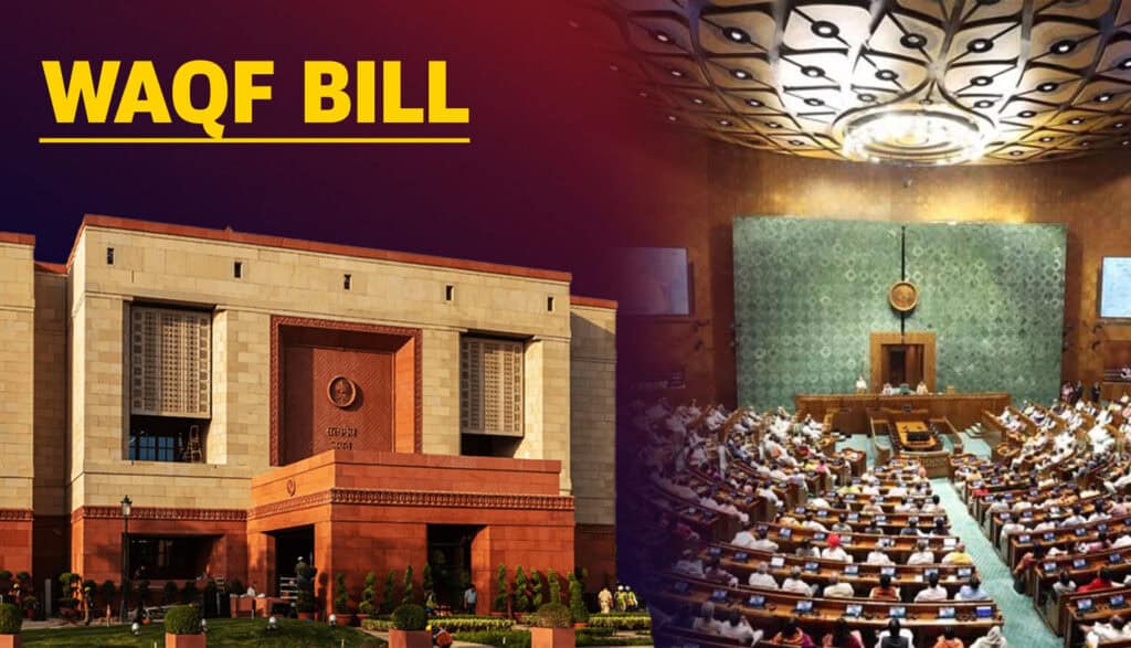 Waqf Amendment Bill