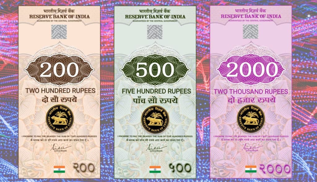Digital Rupee